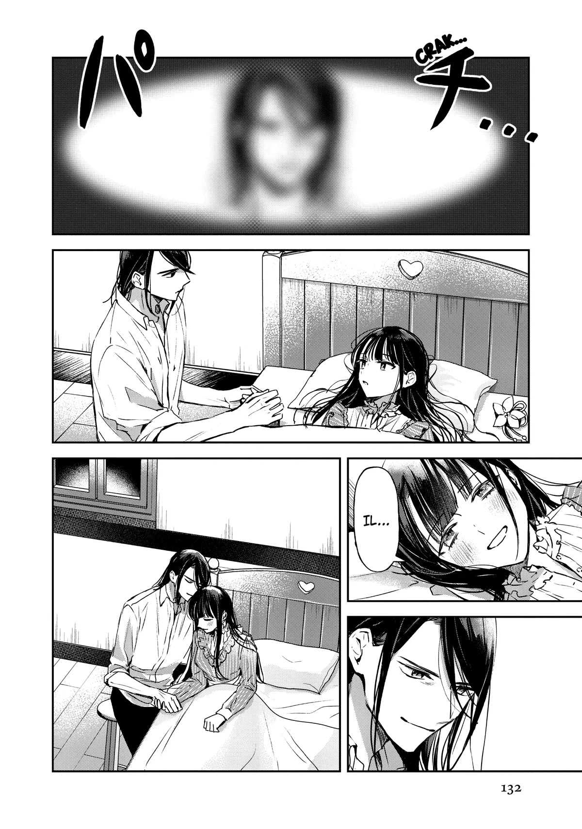 The Savior's Book Café in Another World Chapter 20 page 26 - Chapter 20