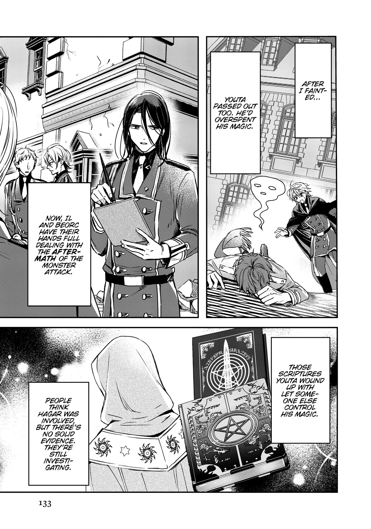 The Savior's Book Café in Another World Chapter 20 page 27 - Chapter 20