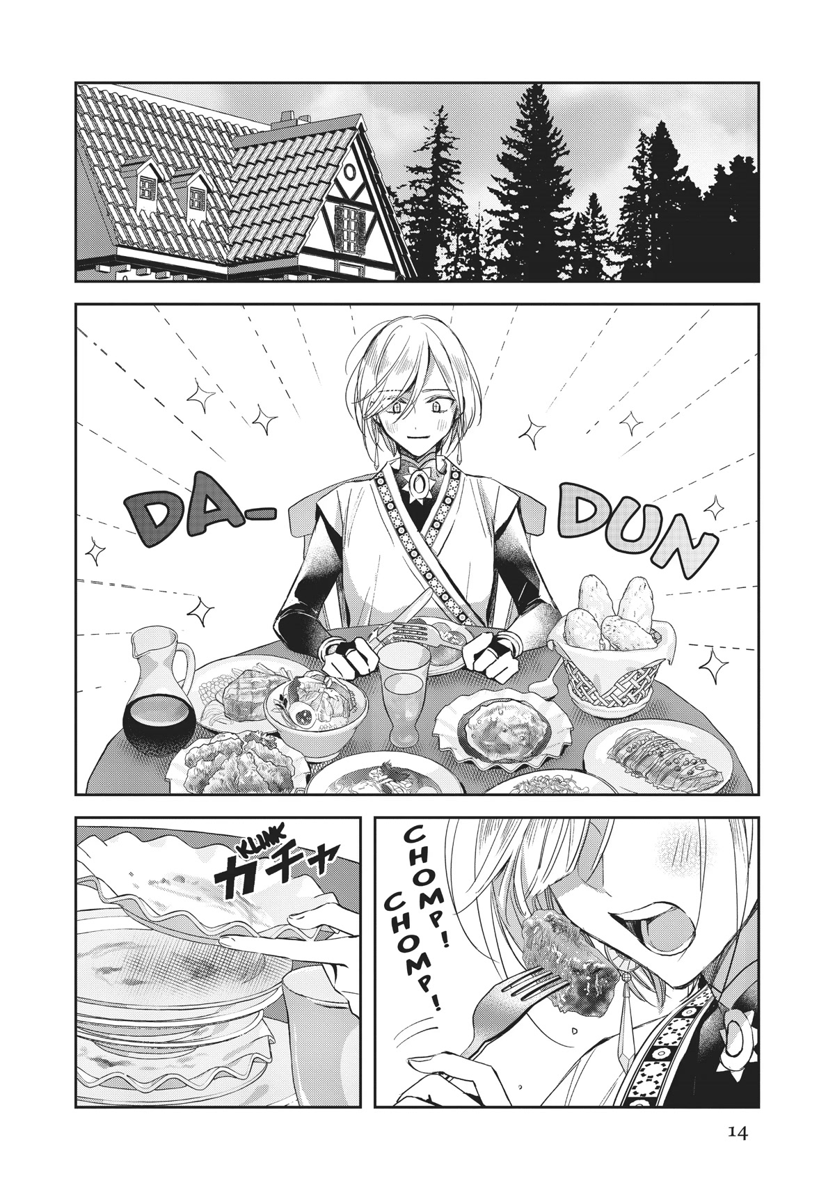 The Savior's Book Café in Another World Chapter 21 page 15 - Chapter 21