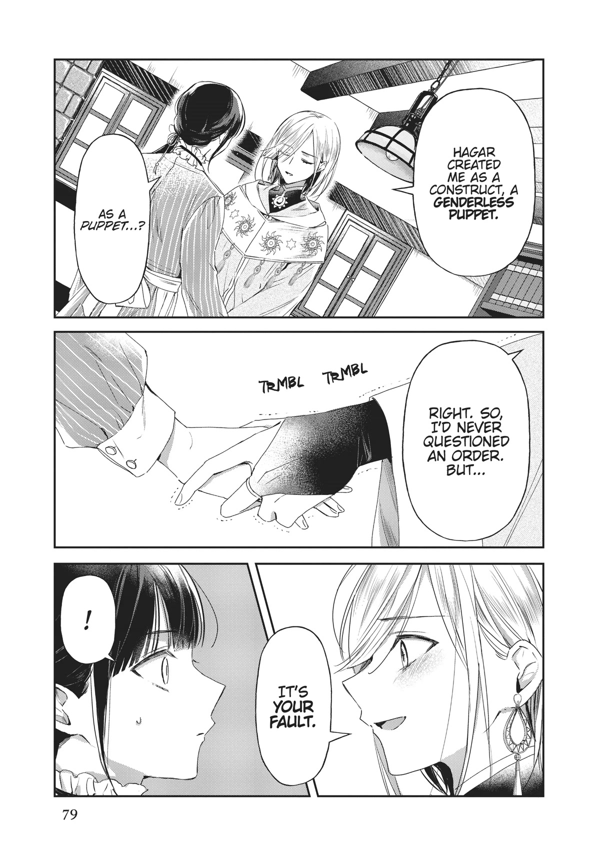 The Savior's Book Café in Another World Chapter 23 page 19 - Chapter 23