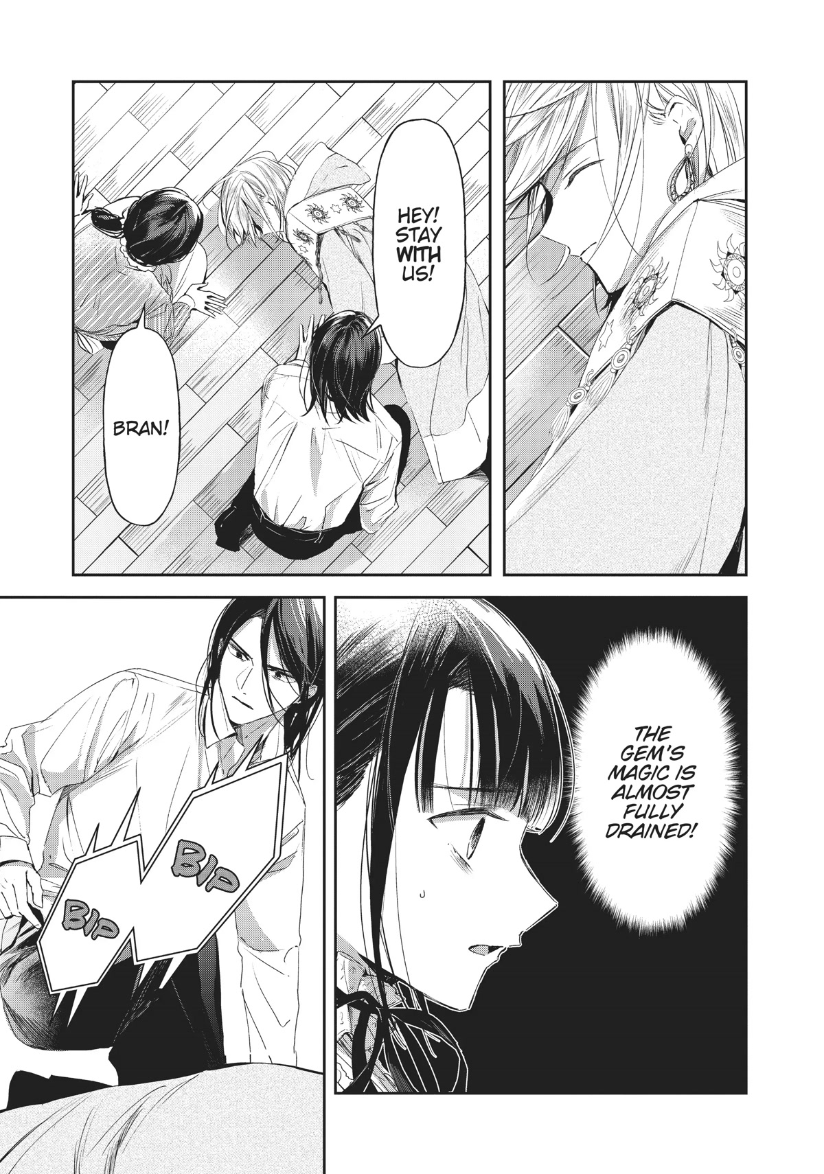 The Savior's Book Café in Another World Chapter 24 page 23 - Chapter 24