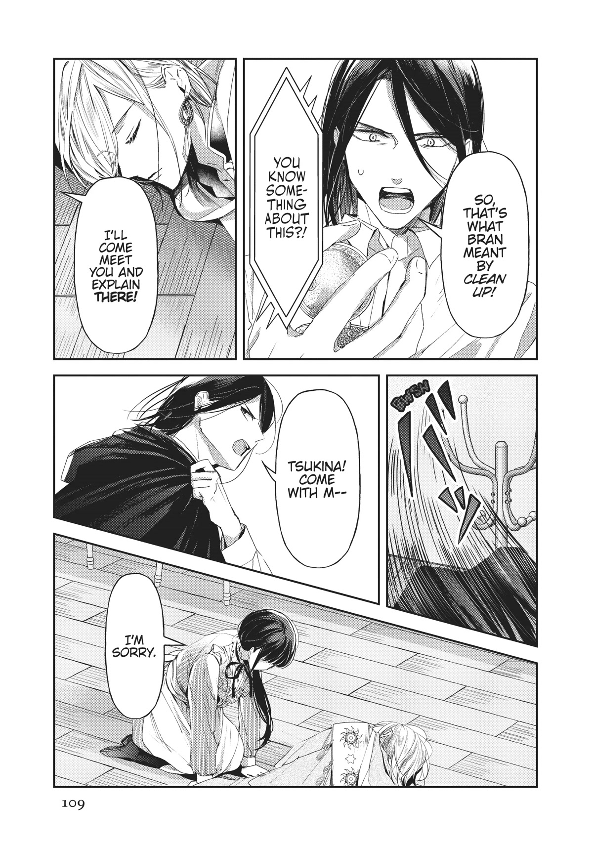 The Savior's Book Café in Another World Chapter 24 page 25 - Chapter 24
