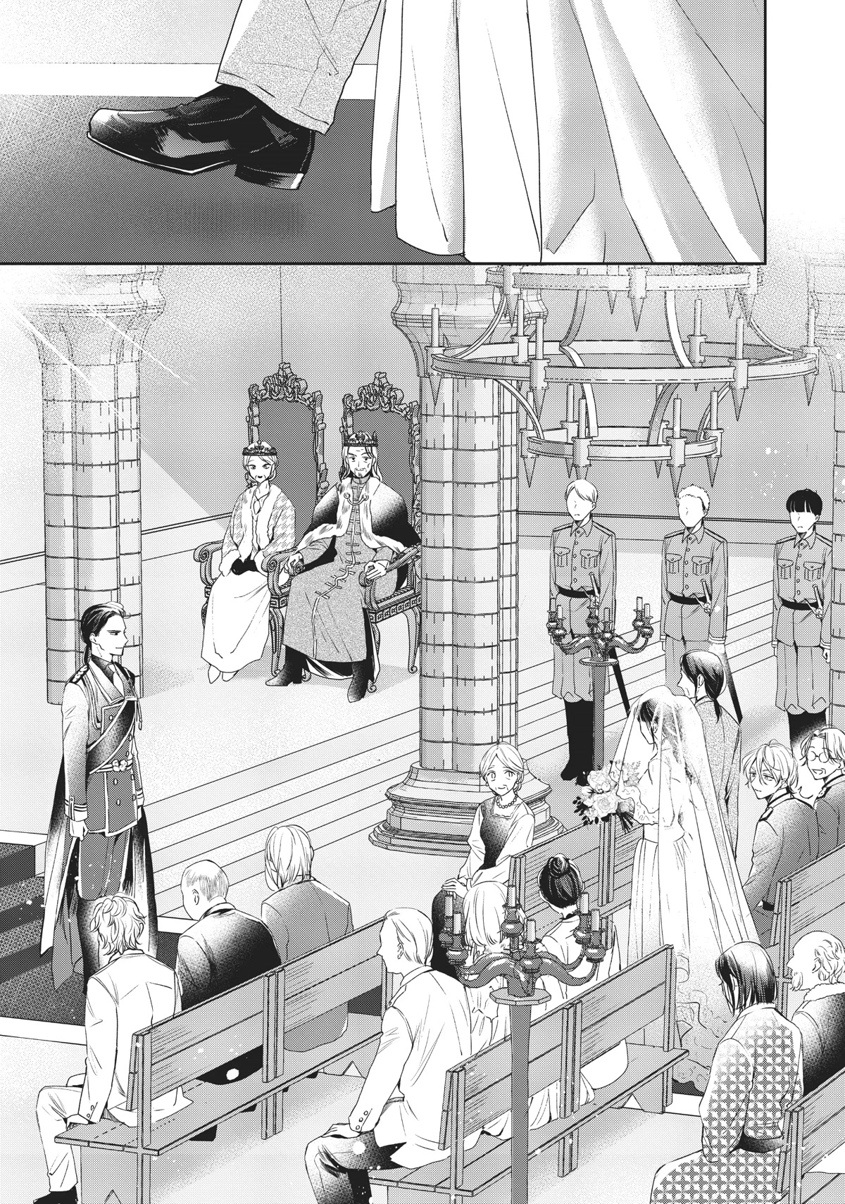 The Savior's Book Café in Another World Chapter 26 page 11 - Chapter 26 [END]