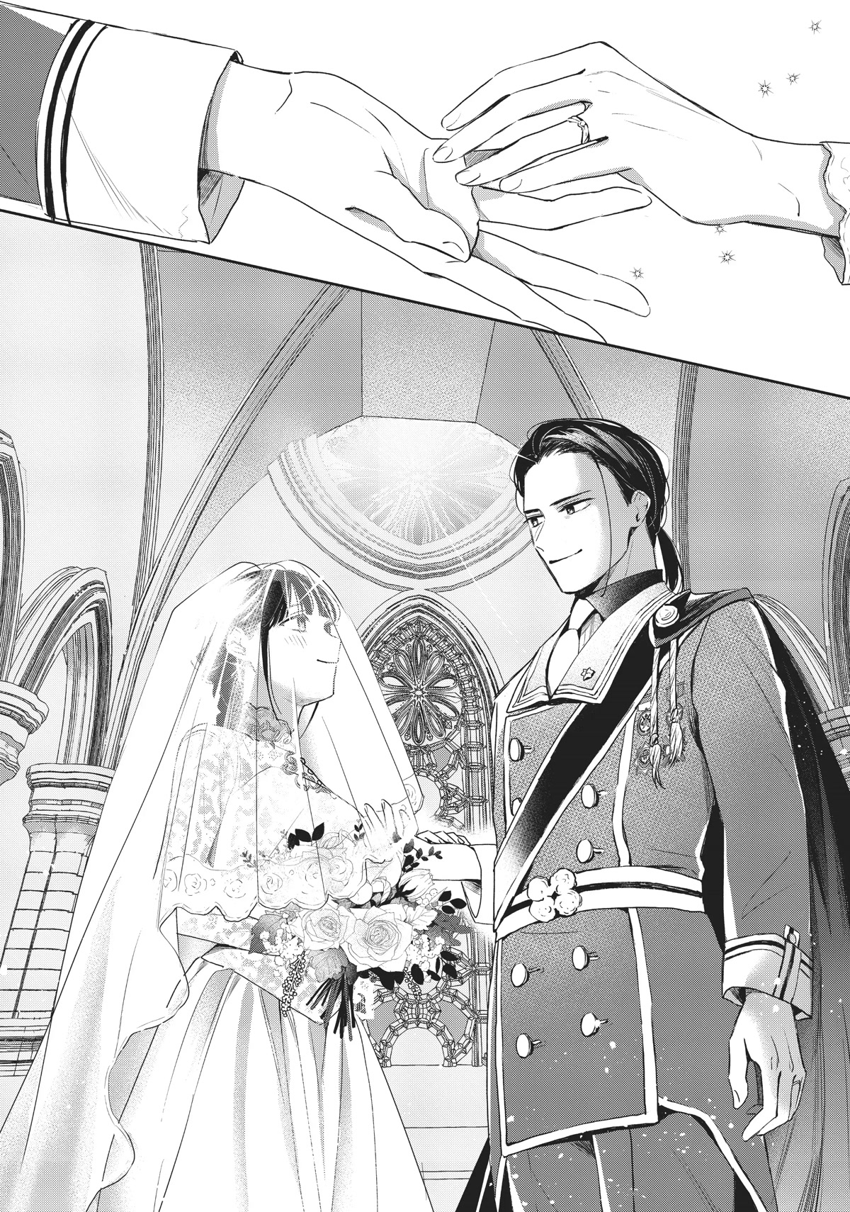 The Savior's Book Café in Another World Chapter 26 page 12 - Chapter 26 [END]