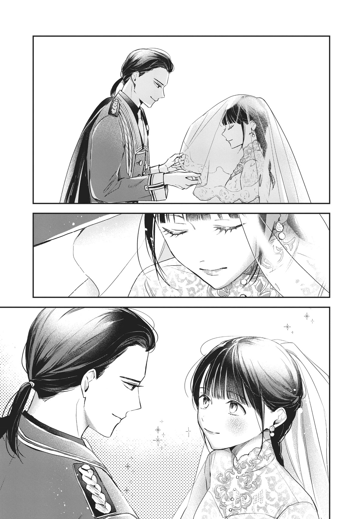 The Savior's Book Café in Another World Chapter 26 page 15 - Chapter 26 [END]