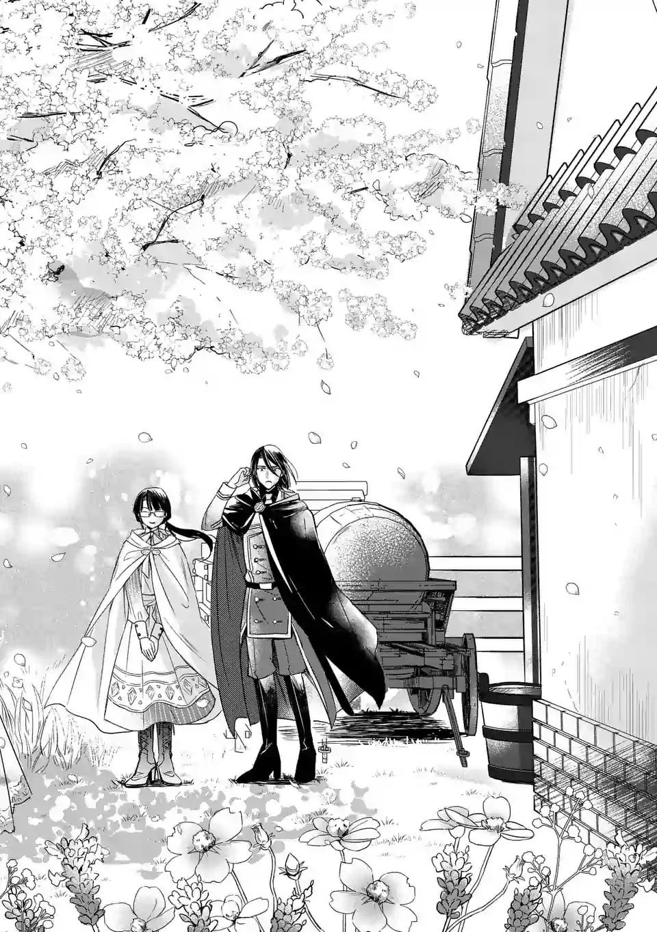 The Savior's Book Café in Another World Chapter 4 page 18 - Chapter 4