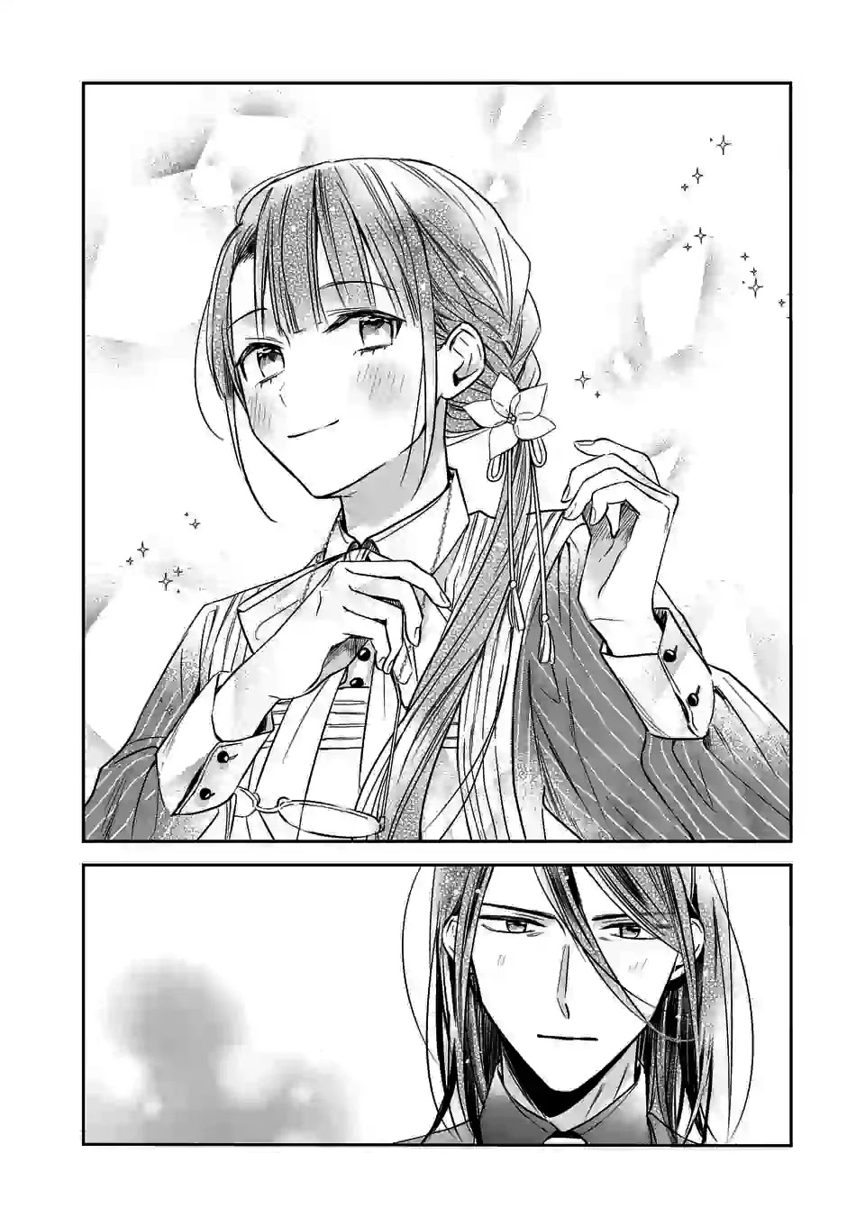 The Savior's Book Café in Another World Chapter 5 page 20 - Chapter 5