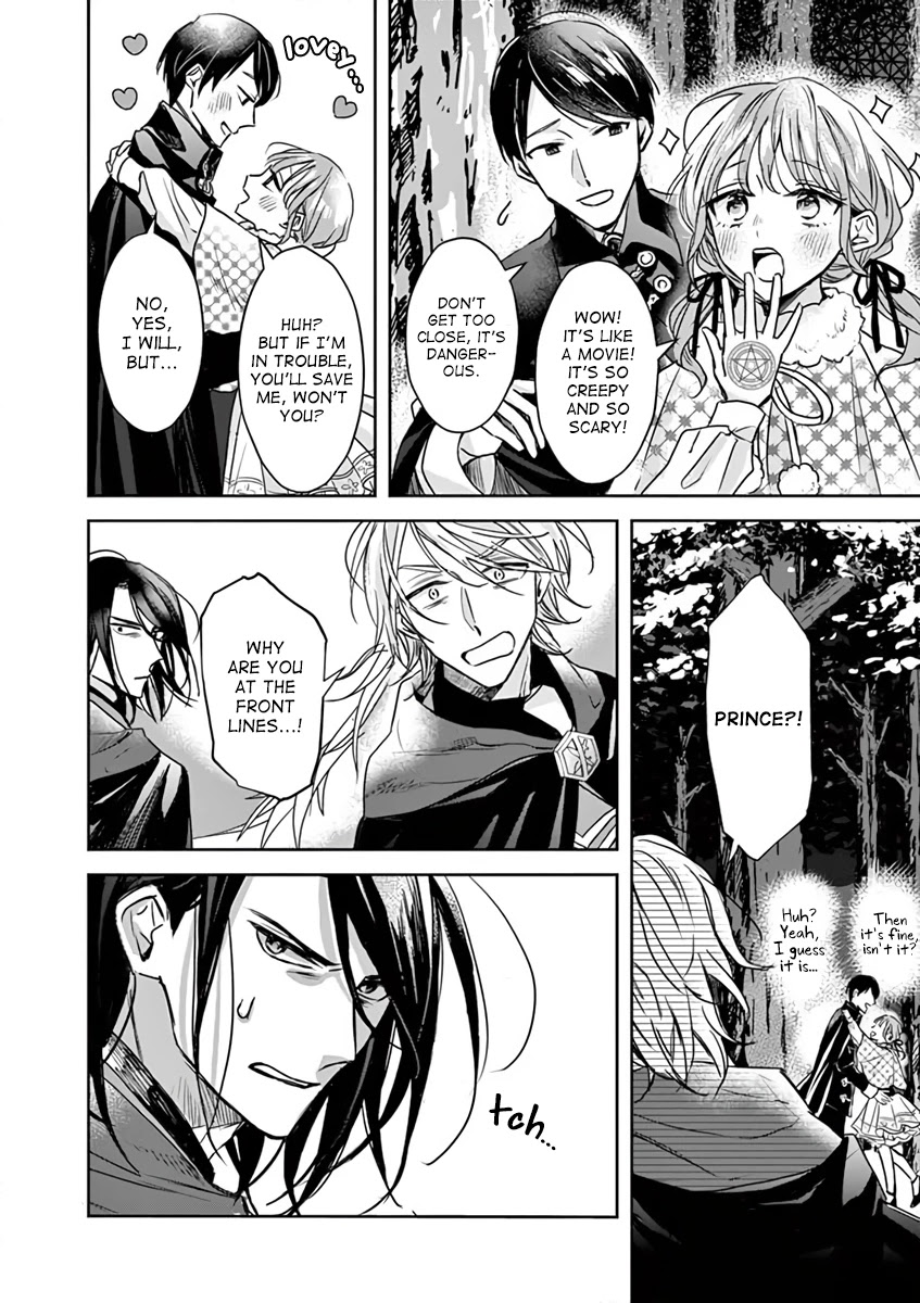 The Savior's Book Café in Another World Chapter 7 page 13 - Chapter 7