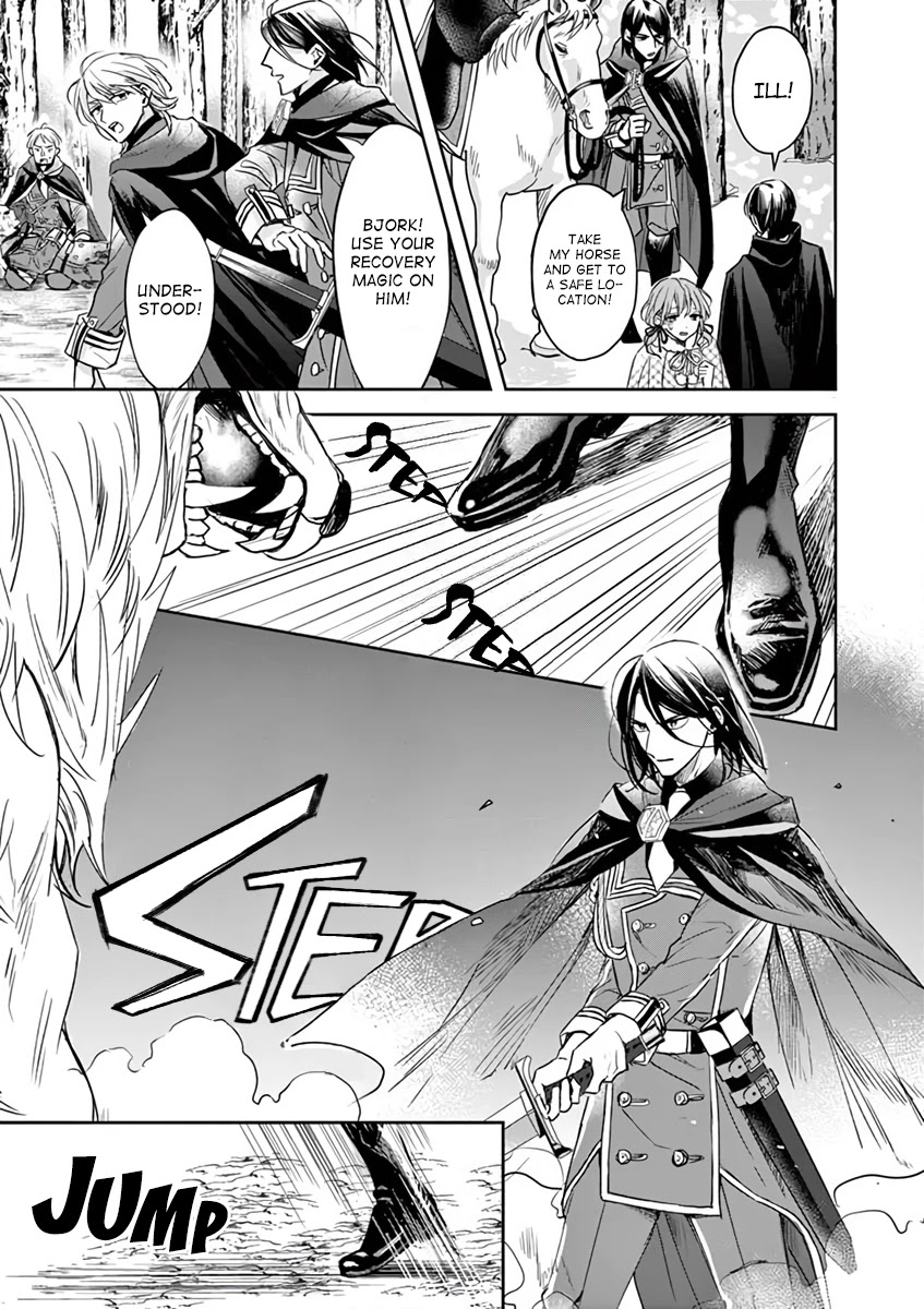 The Savior's Book Café in Another World Chapter 7 page 16 - Chapter 7