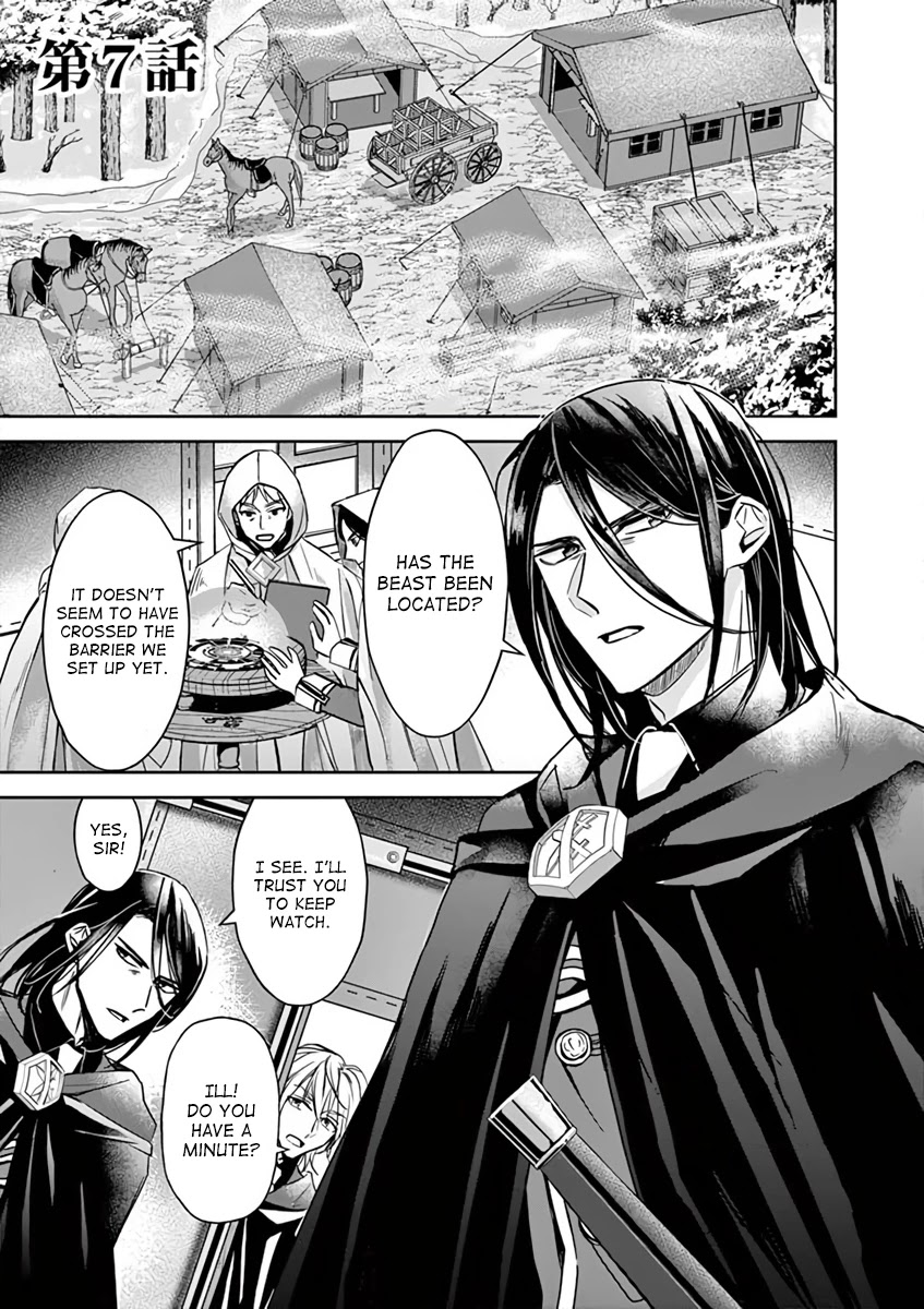 The Savior's Book Café in Another World Chapter 7 page 2 - Chapter 7