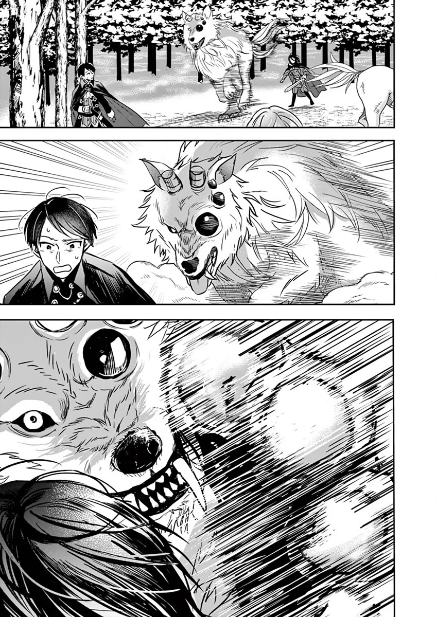 The Savior's Book Café in Another World Chapter 7 page 20 - Chapter 7
