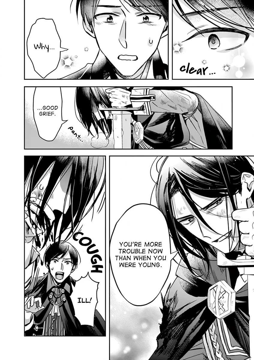 The Savior's Book Café in Another World Chapter 7 page 23 - Chapter 7