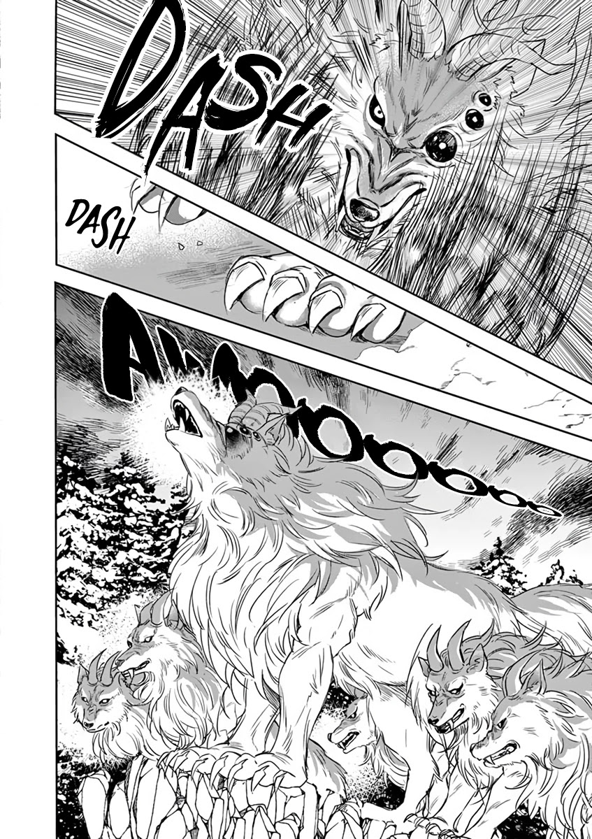 The Savior's Book Café in Another World Chapter 7 page 7 - Chapter 7