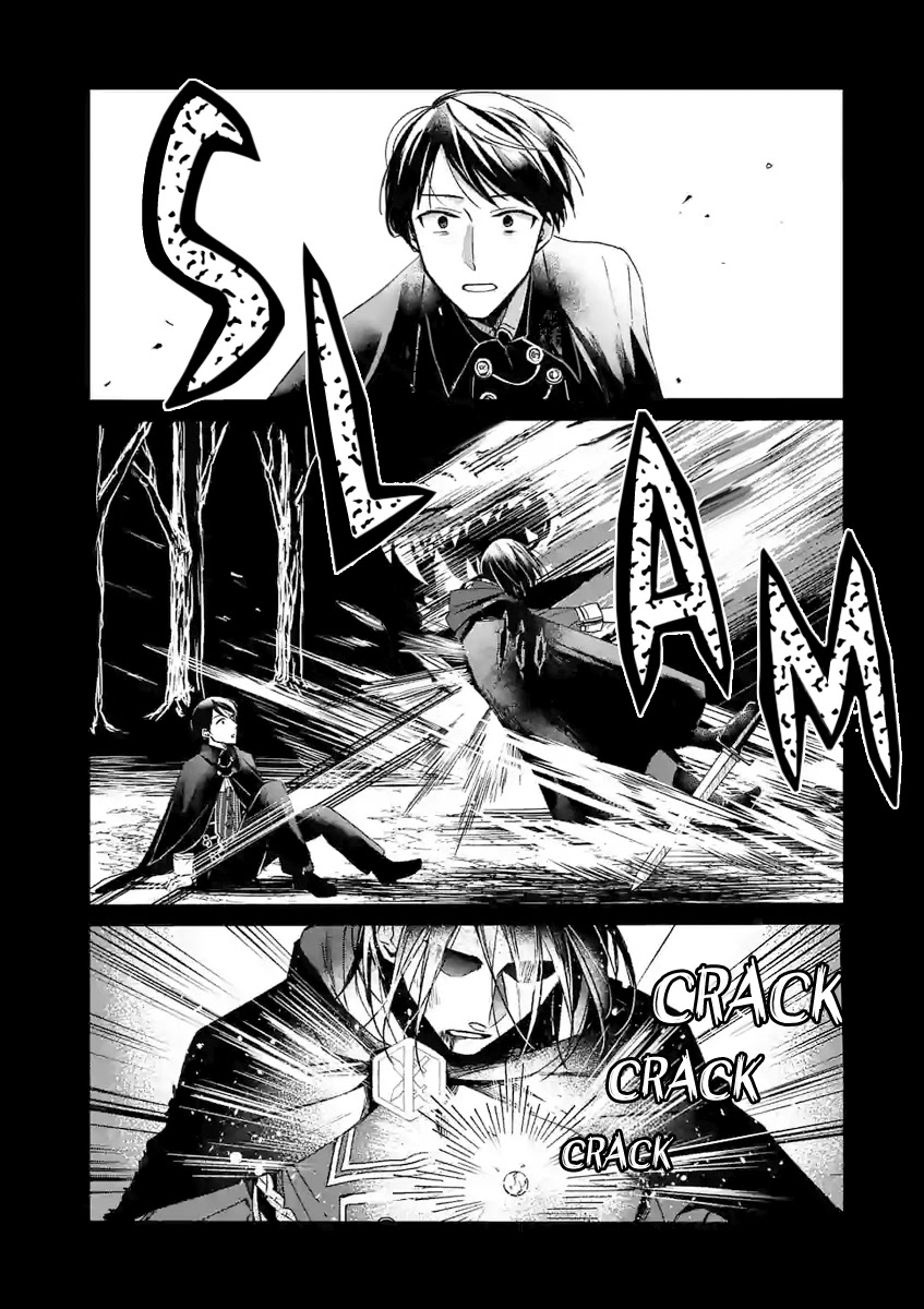 The Savior's Book Café in Another World Chapter 8 page 10 - Chapter 8