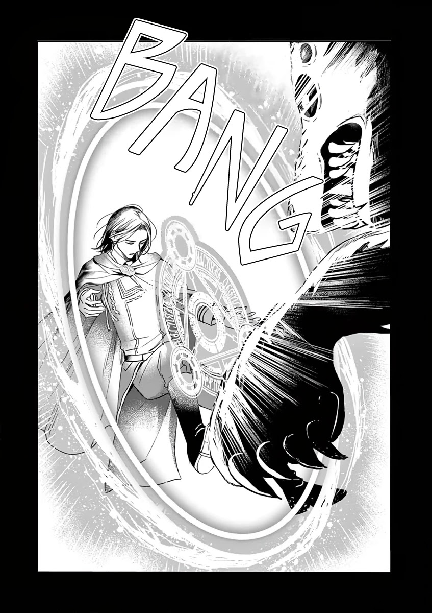 The Savior's Book Café in Another World Chapter 8 page 11 - Chapter 8