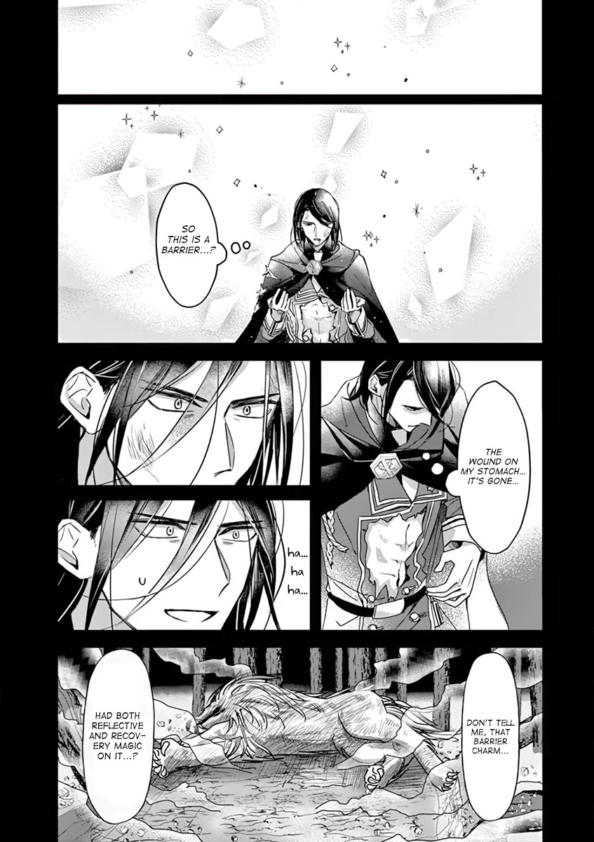 The Savior's Book Café in Another World Chapter 8 page 12 - Chapter 8