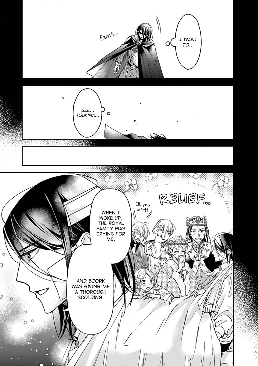 The Savior's Book Café in Another World Chapter 8 page 13 - Chapter 8