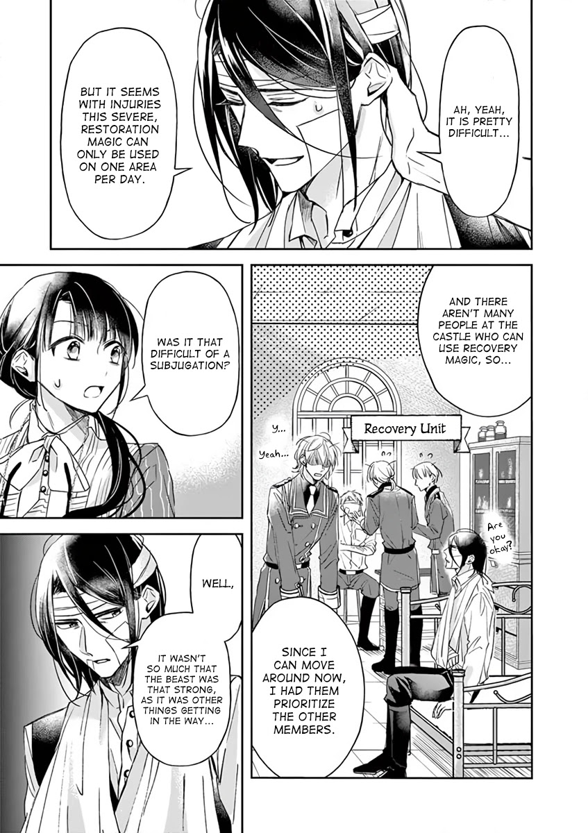 The Savior's Book Café in Another World Chapter 8 page 9 - Chapter 8