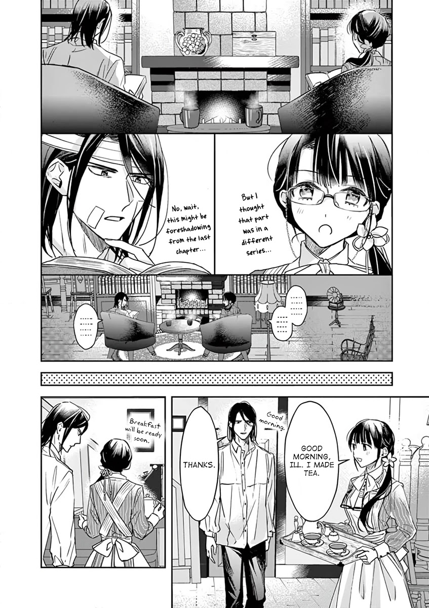 The Savior's Book Café in Another World Chapter 9 page 12 - Chapter 9