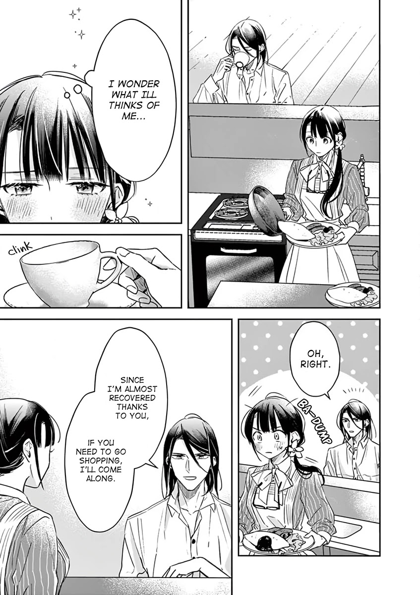 The Savior's Book Café in Another World Chapter 9 page 15 - Chapter 9