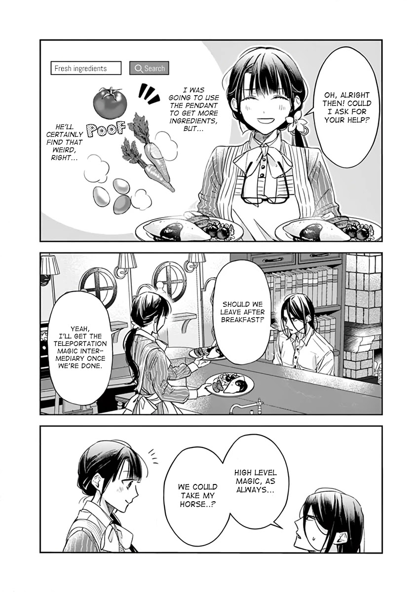 The Savior's Book Café in Another World Chapter 9 page 16 - Chapter 9