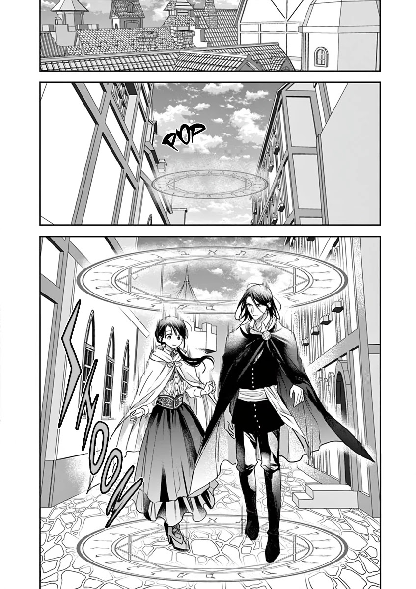 The Savior's Book Café in Another World Chapter 9 page 18 - Chapter 9