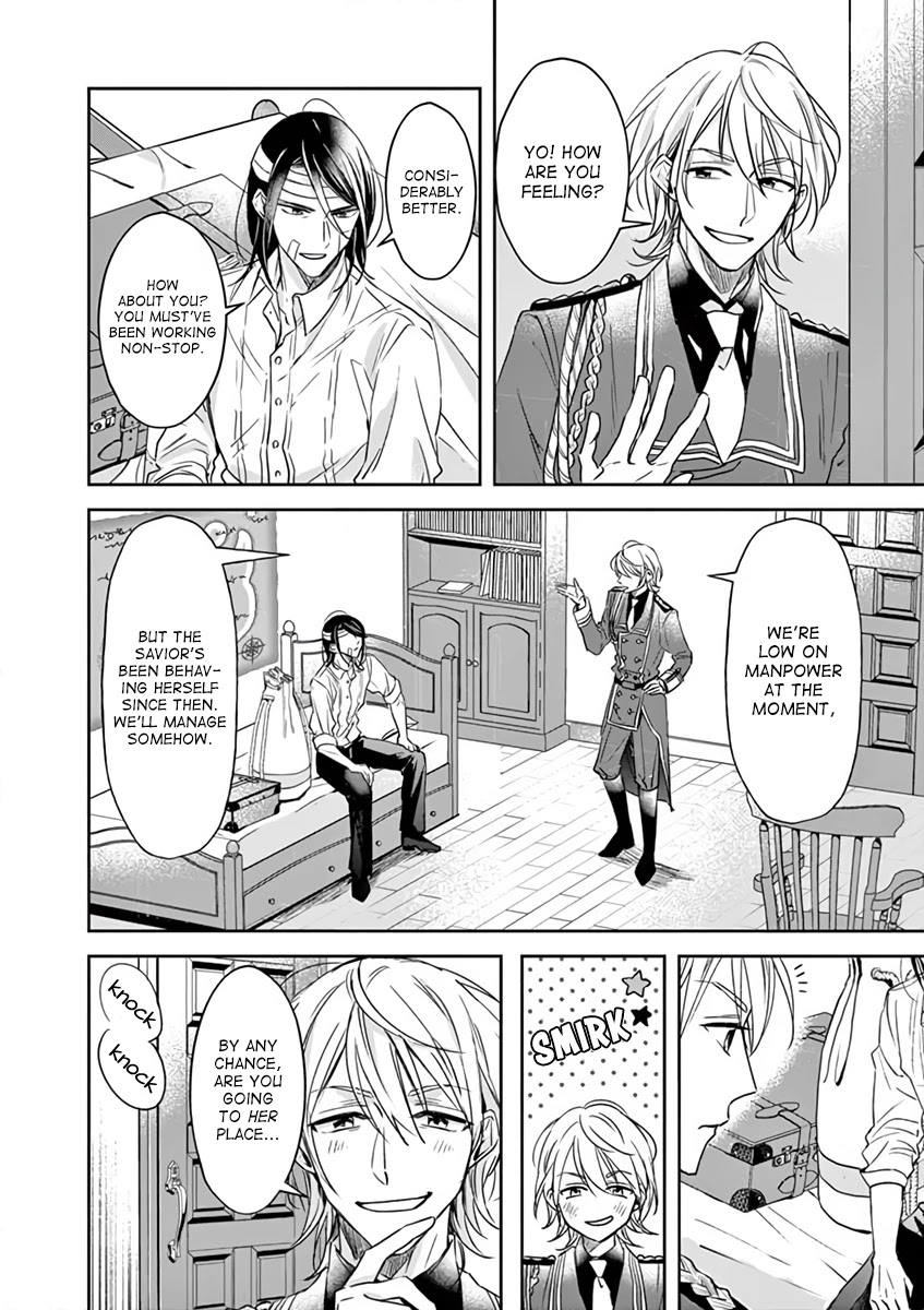 The Savior's Book Café in Another World Chapter 9 page 2 - Chapter 9