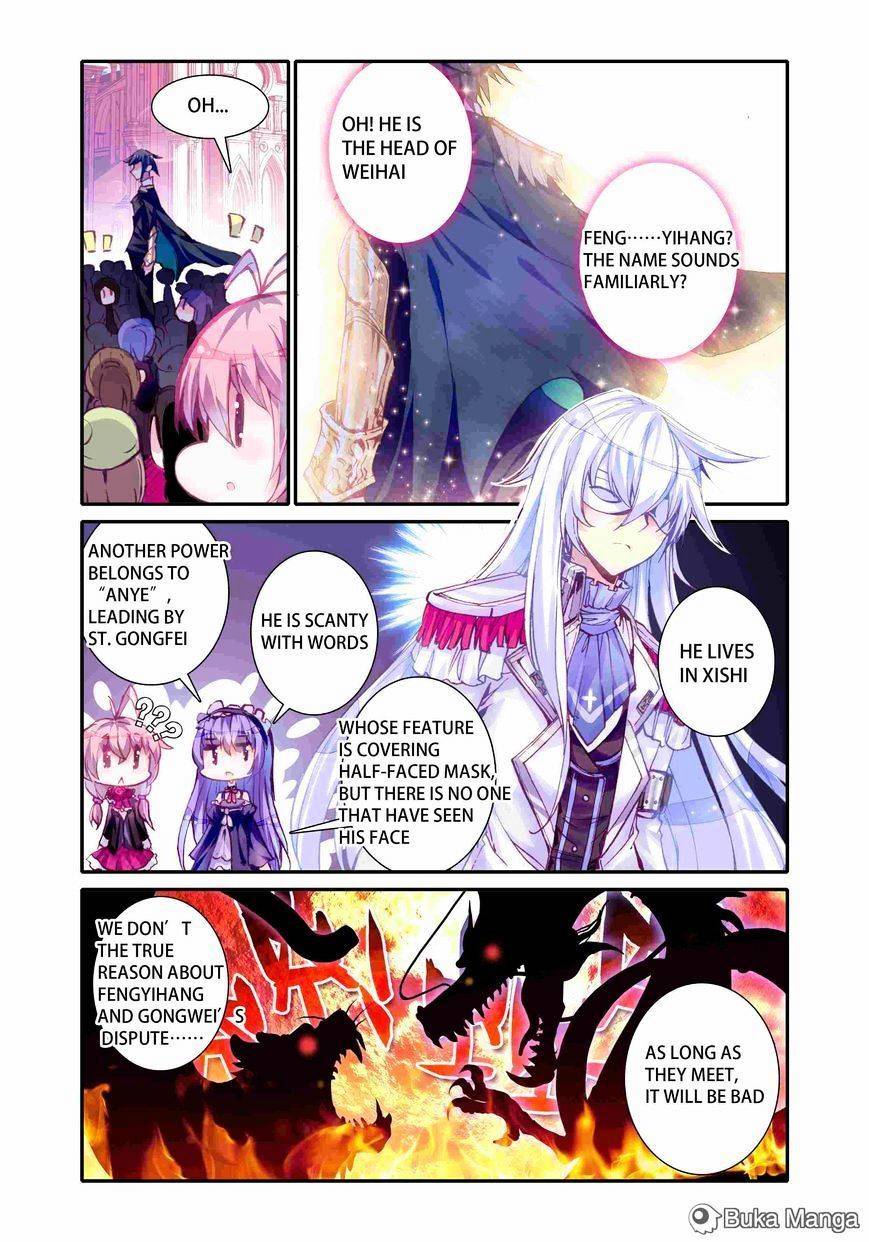 The Scarlet Vow Chapter 2 page 12 - Chapter 2: Wei hai VS Anye