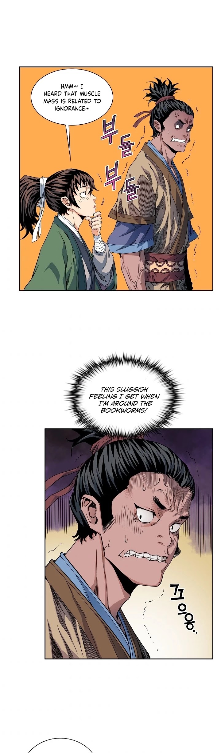 The Scholar Warrior Chapter 10 page 17 - Chapter 10