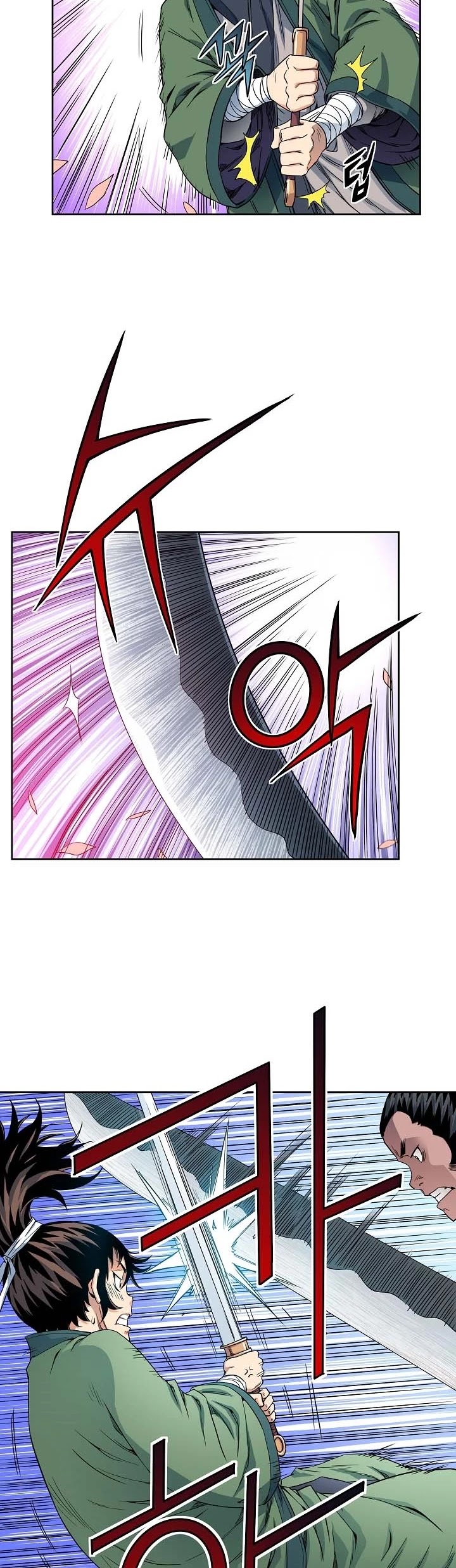 The Scholar Warrior Chapter 10 page 23 - Chapter 10