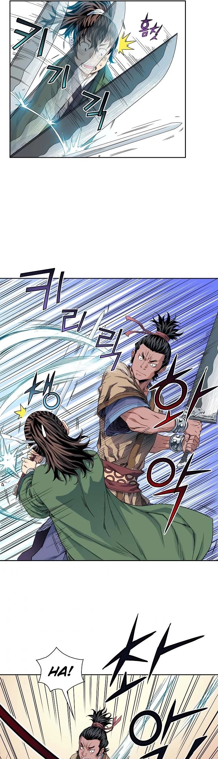 The Scholar Warrior Chapter 10 page 25 - Chapter 10