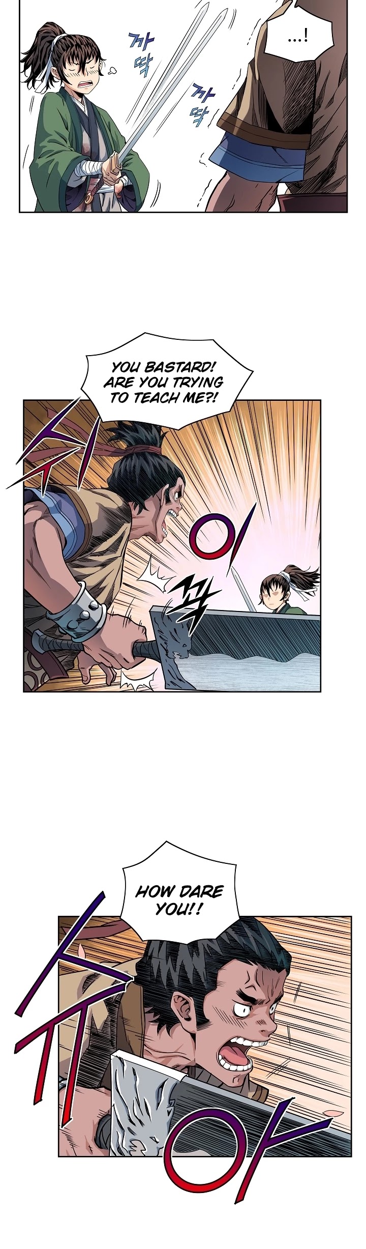 The Scholar Warrior Chapter 11 page 16 - Chapter 11