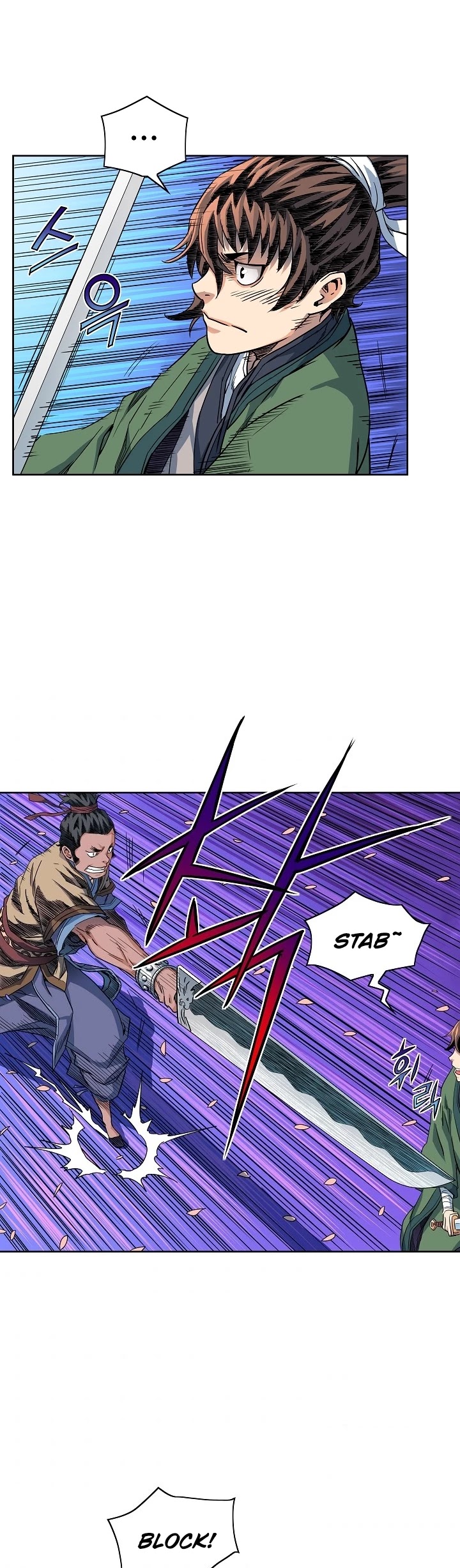 The Scholar Warrior Chapter 11 page 17 - Chapter 11