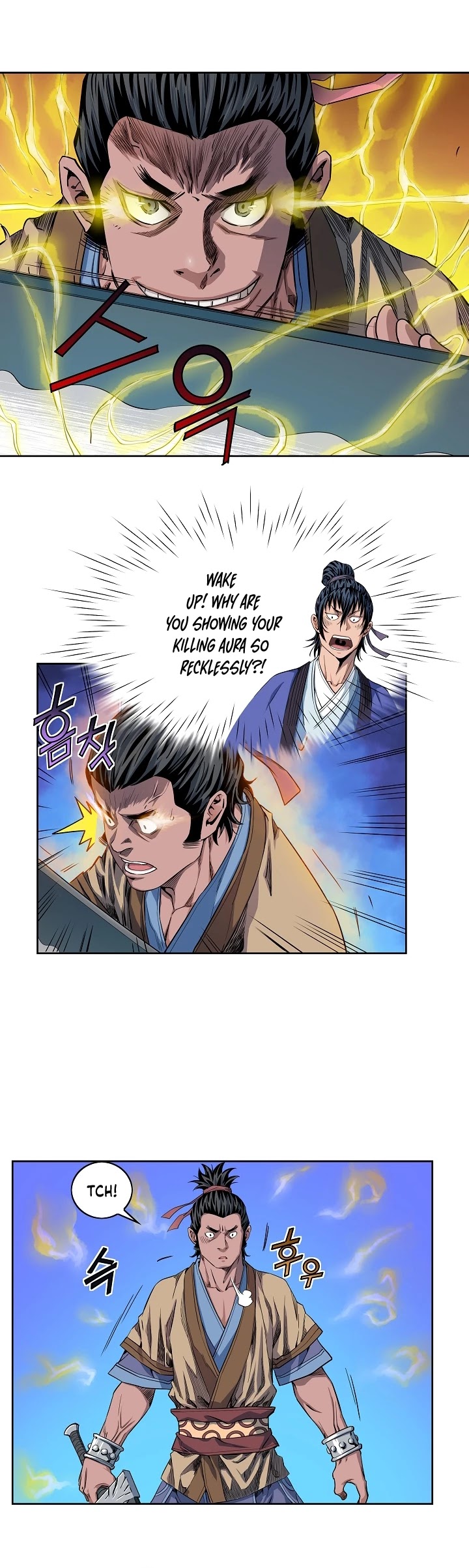 The Scholar Warrior Chapter 12 page 12 - Chapter 12