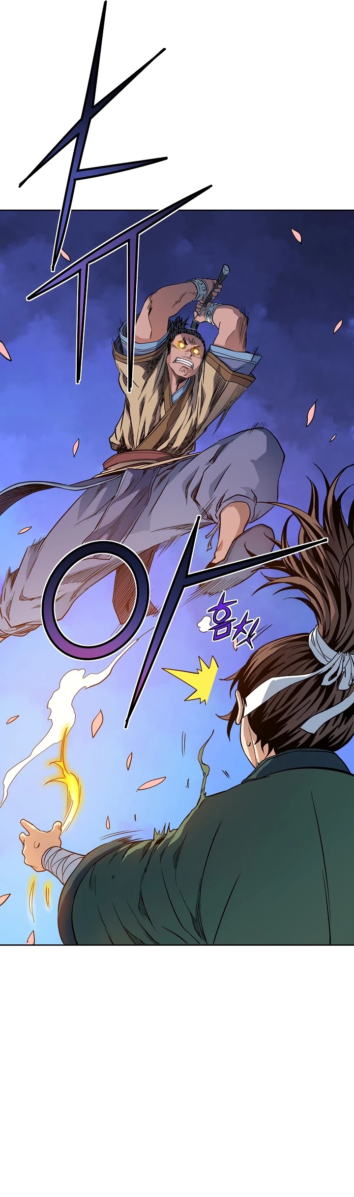 The Scholar Warrior Chapter 12 page 19 - Chapter 12