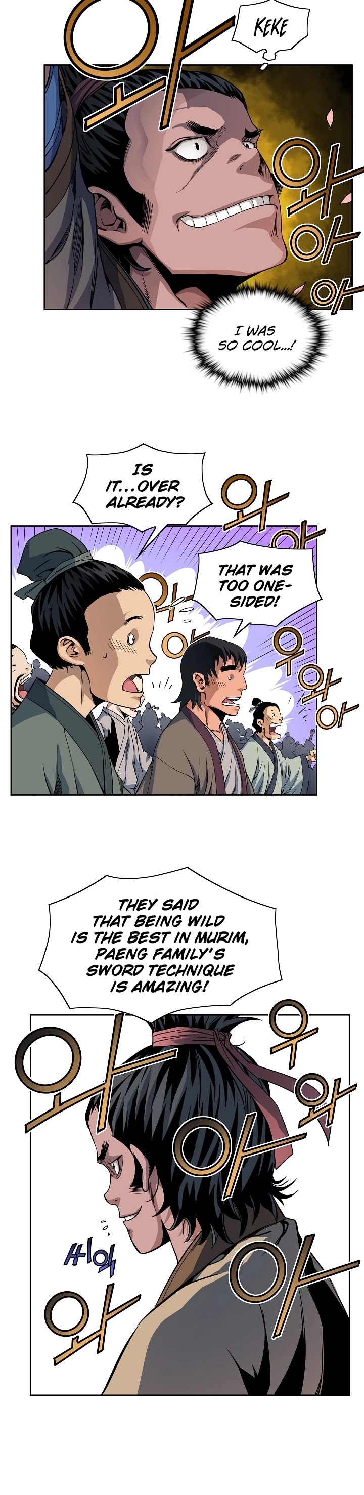 The Scholar Warrior Chapter 12 page 2 - Chapter 12