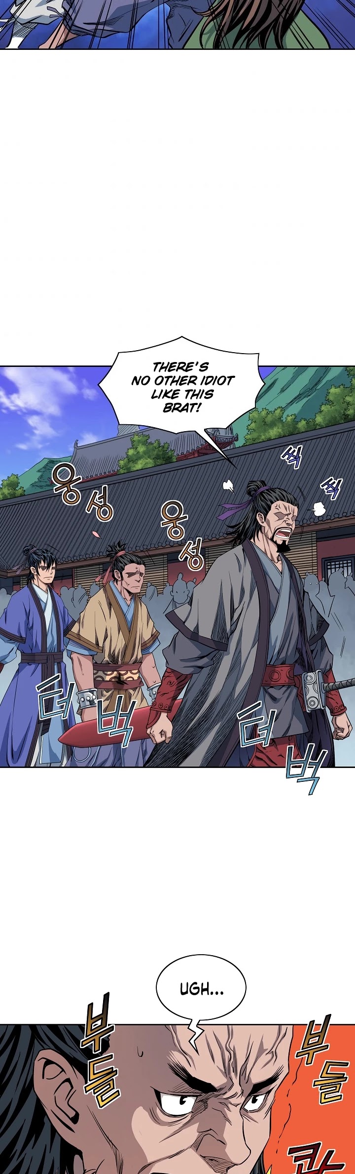 The Scholar Warrior Chapter 13 page 22 - Chapter 13
