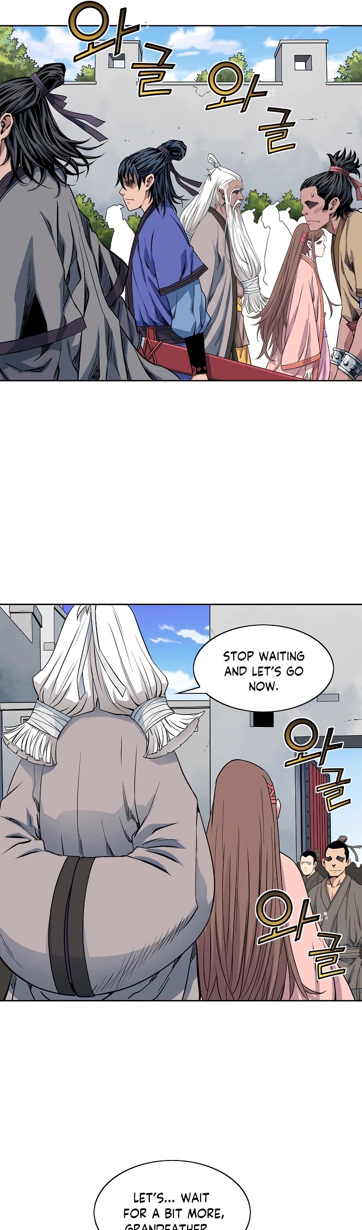 The Scholar Warrior Chapter 13 page 25 - Chapter 13