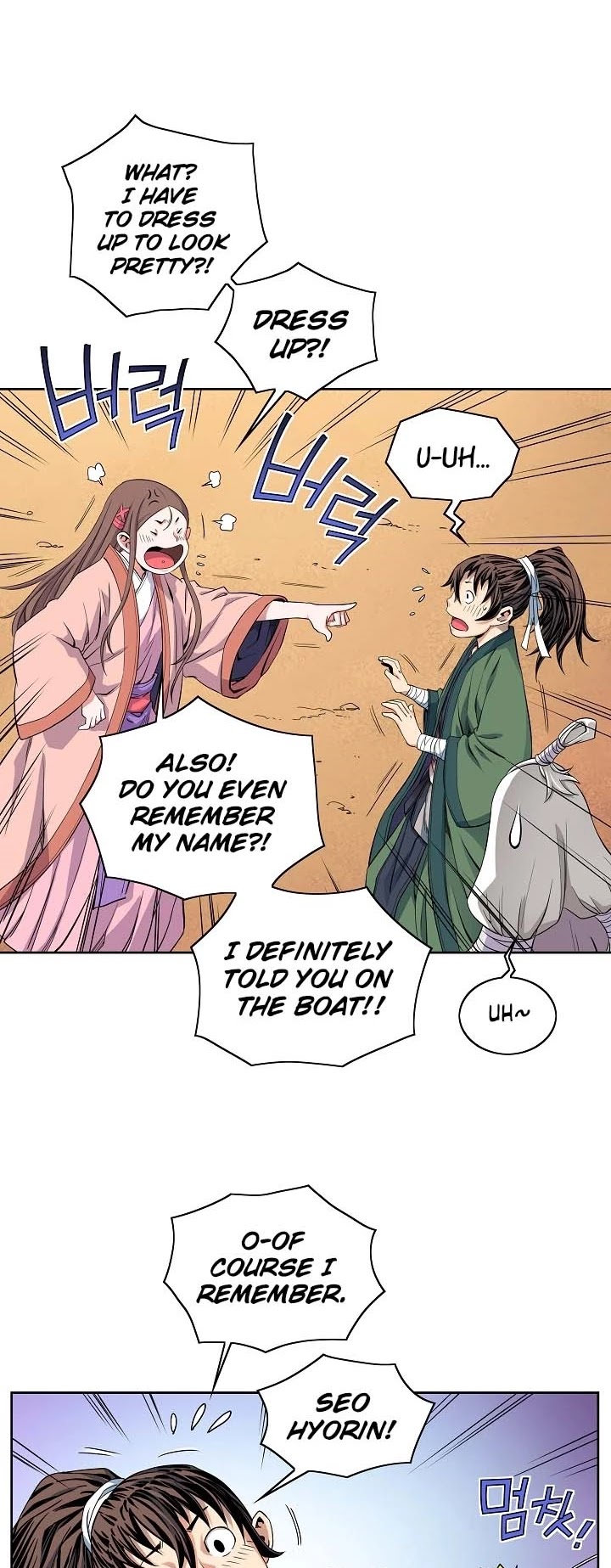 The Scholar Warrior Chapter 14 page 12 - Chapter 14