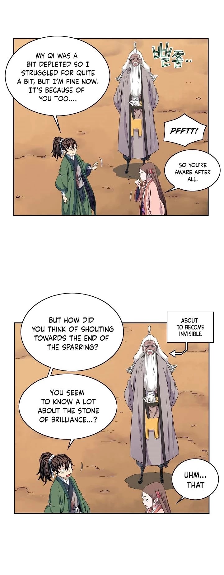 The Scholar Warrior Chapter 14 page 16 - Chapter 14