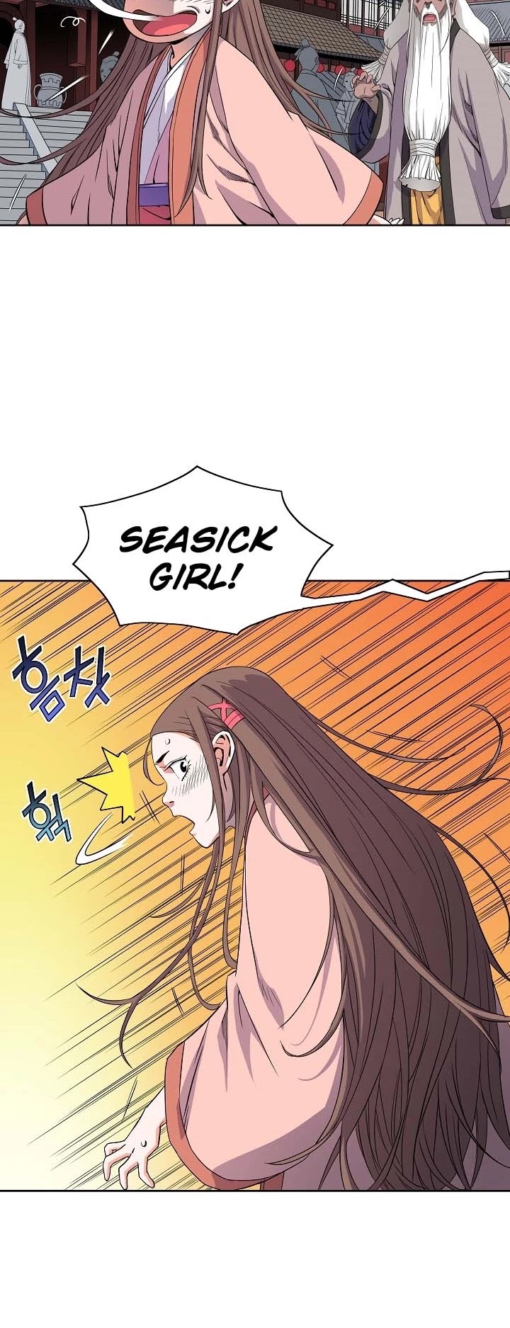 The Scholar Warrior Chapter 14 page 3 - Chapter 14