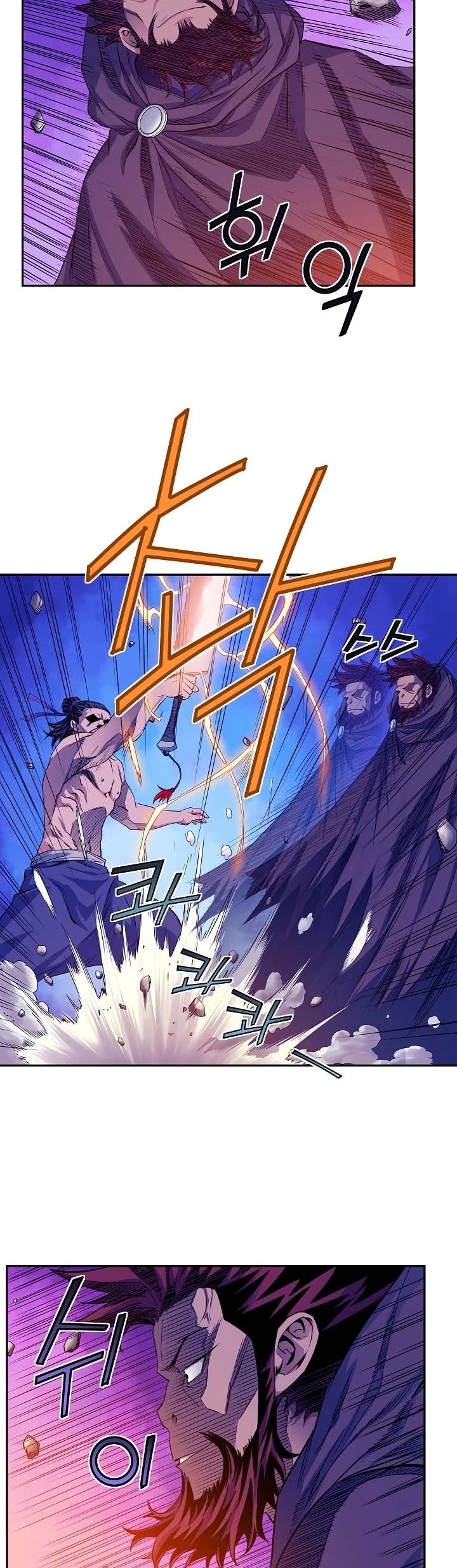 The Scholar Warrior Chapter 15 page 16 - Chapter 15