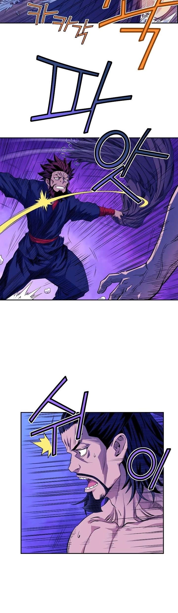 The Scholar Warrior Chapter 15 page 18 - Chapter 15