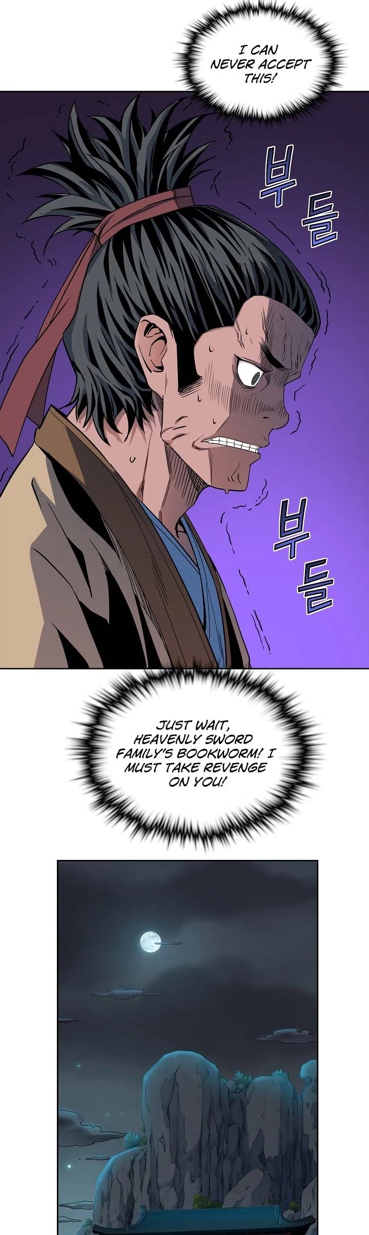 The Scholar Warrior Chapter 15 page 3 - Chapter 15