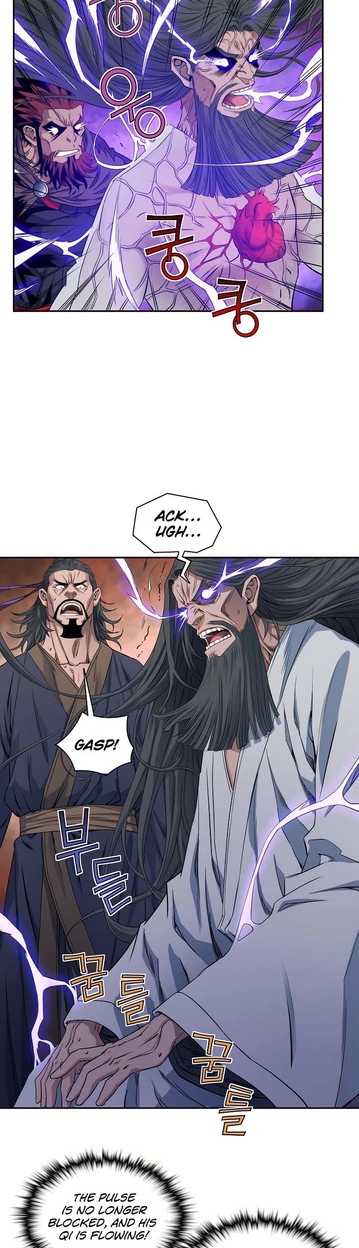 The Scholar Warrior Chapter 16 page 10 - Chapter 16