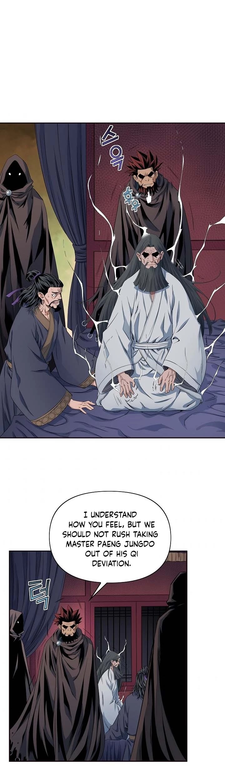 The Scholar Warrior Chapter 16 page 13 - Chapter 16