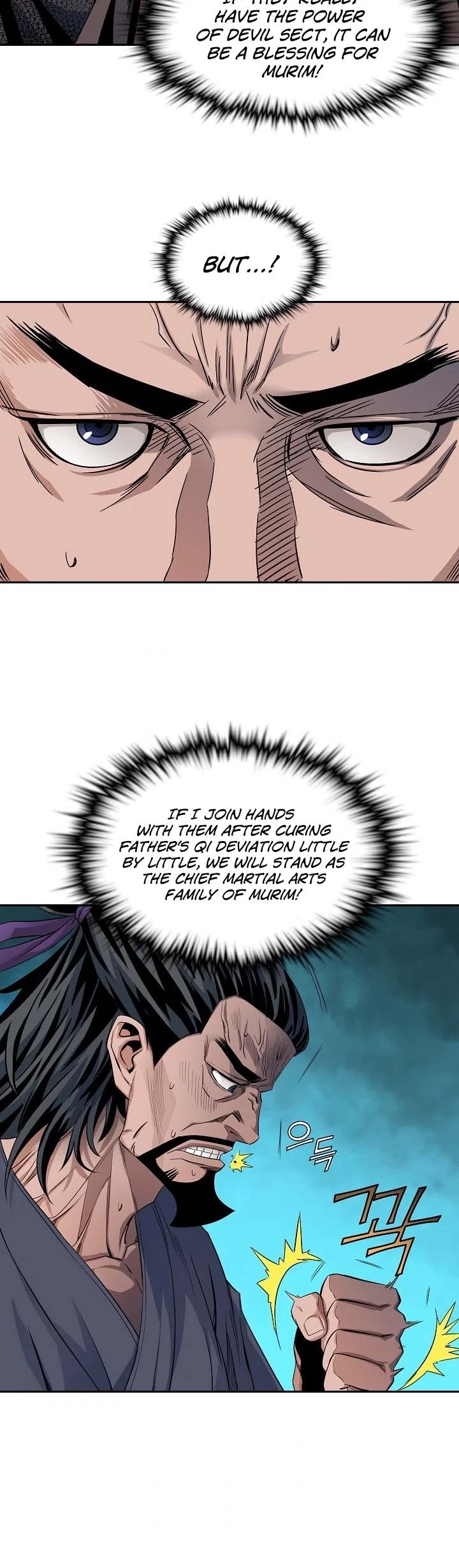 The Scholar Warrior Chapter 16 page 17 - Chapter 16