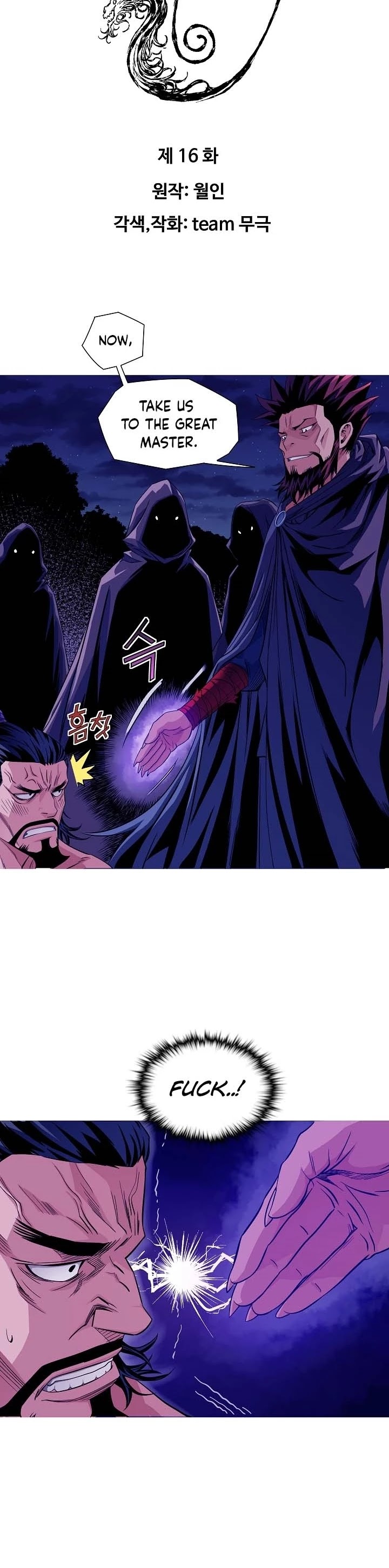 The Scholar Warrior Chapter 16 page 2 - Chapter 16