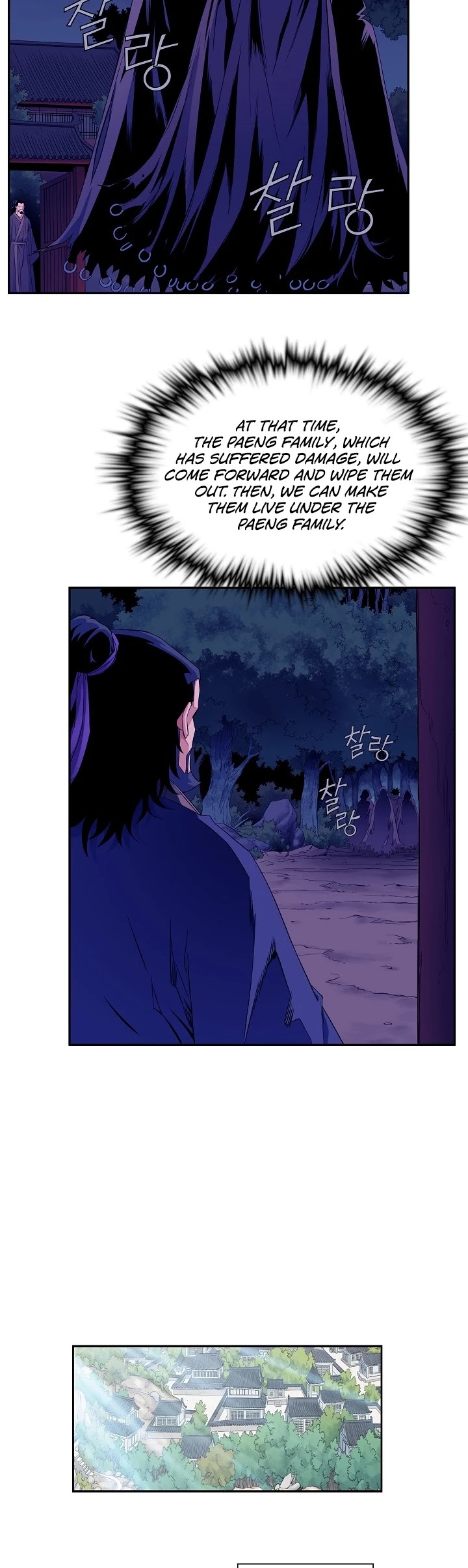 The Scholar Warrior Chapter 16 page 23 - Chapter 16
