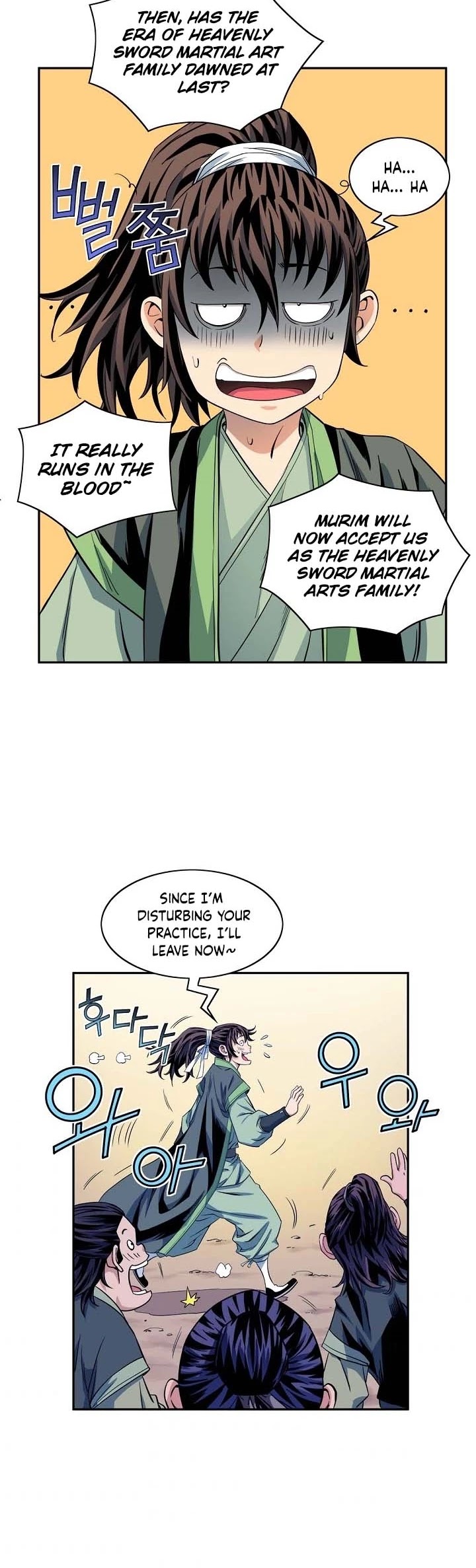 The Scholar Warrior Chapter 16 page 29 - Chapter 16